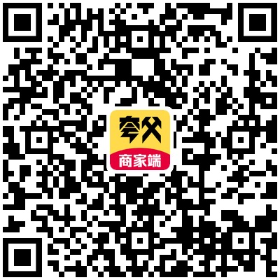 夸父商家app二维码